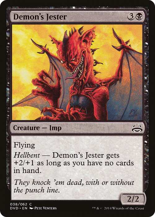 Demon's Jester (DD3-038) - Duel Decks Anthology: Divine vs. Demonic