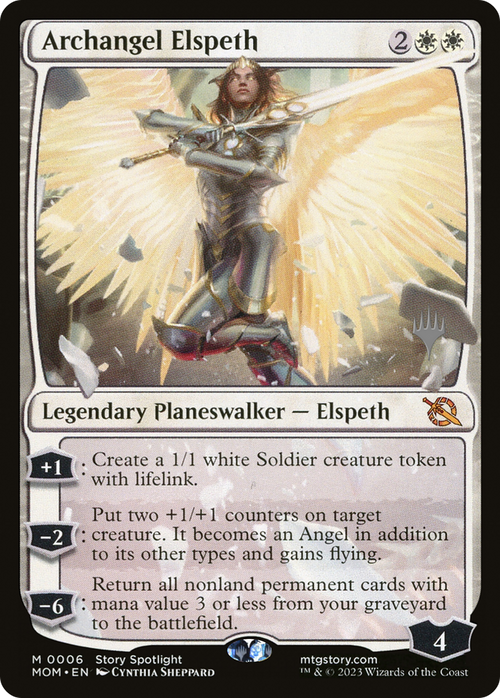 Archangel Elspeth (PPMOM-006) - March of the Machine Promos Foil