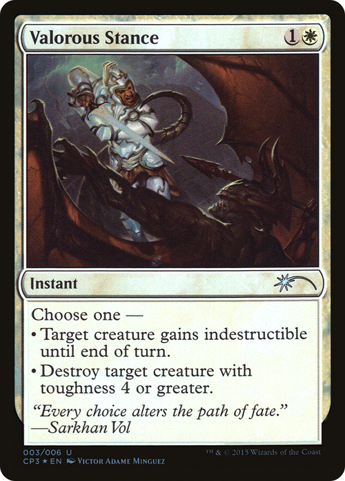 Valorous Stance (UMP-003) - Magic Origins Clash Pack Foil