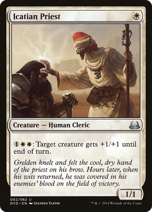 Icatian Priest (DD3-002) - Duel Decks Anthology: Divine vs. Demonic