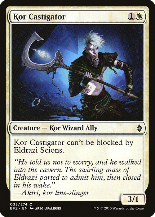 Kor Castigator (BFZ-035) - Battle for Zendikar