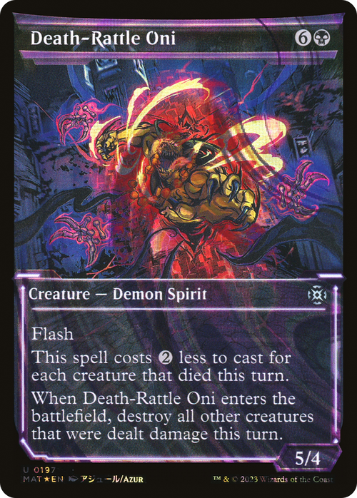 Death-Rattle Oni (Halo Foil) (MAT-197) - March of the Machine: The Aftermath: (Showcase) Foil