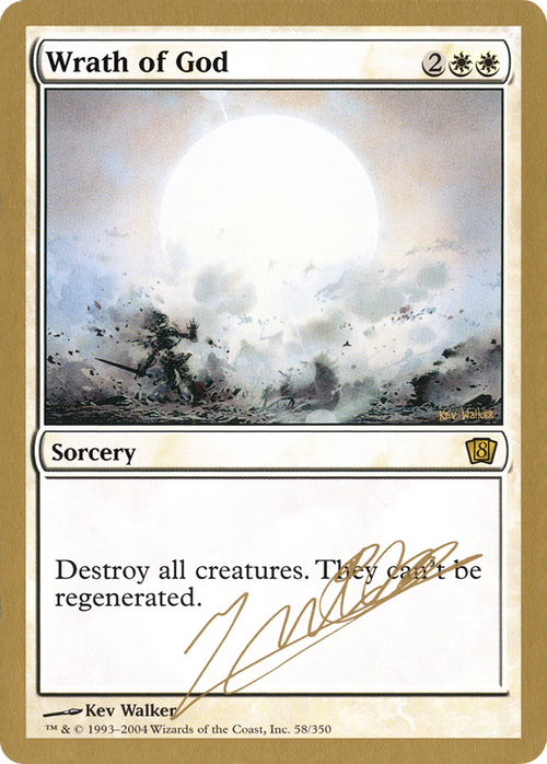 Wrath of God - 2004 Julien Nuijten (8ED) (WCD-) - World Championship Decks 2004