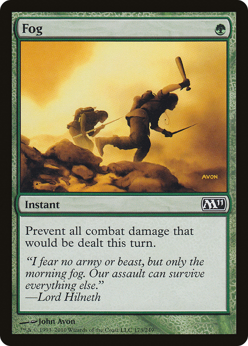 Fog (M11-173) - Magic 2011