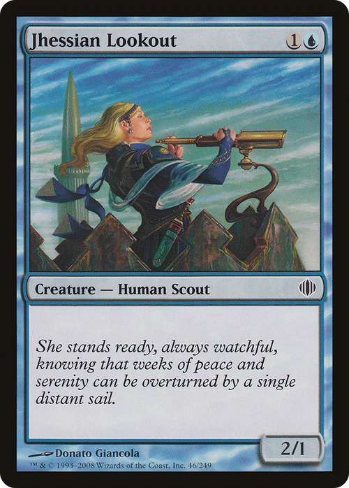 Jhessian Lookout (ALA-046) - Shards of Alara Foil