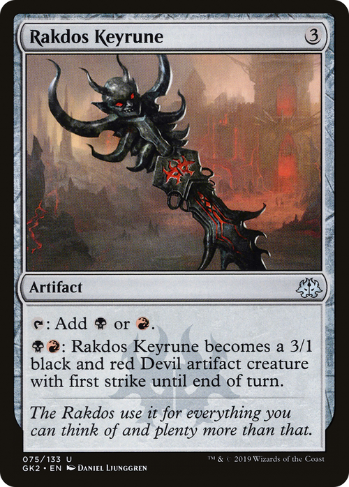 Rakdos Keyrune (GK2-075) - RNA Guild Kit