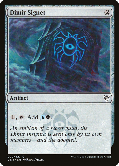 Dimir Signet (GR1-022) - GRN Guild Kit
