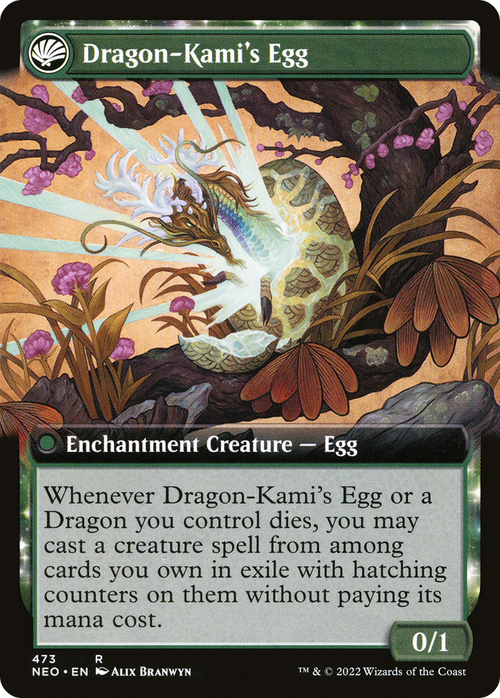 The Dragon-Kami Reborn (Extended Art) (NEO-473) - Kamigawa: Neon Dynasty: (Extended Art, fandfc, enchantment) Foil