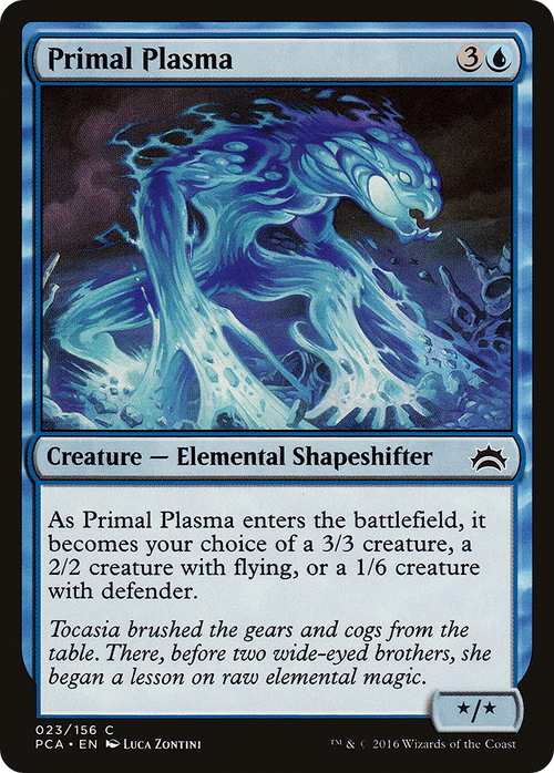Primal Plasma (PCA-023) - Planechase Anthology