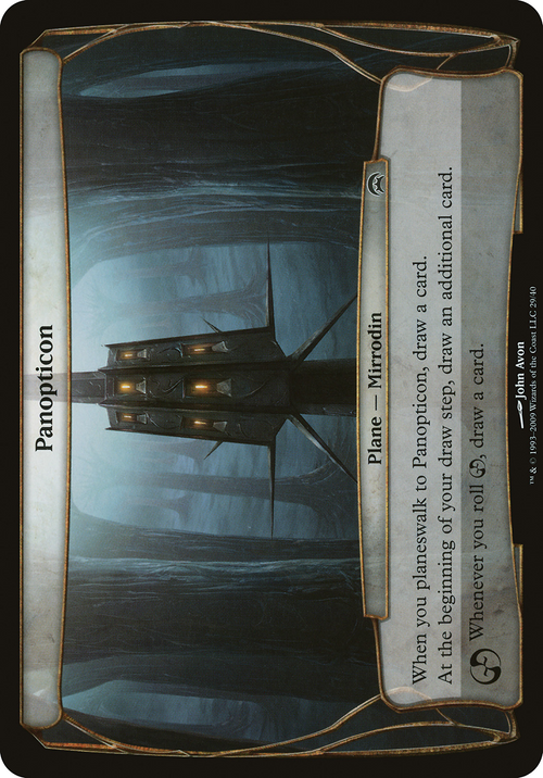 Panopticon (Planechase) (OVER-) - Planechase Planes
