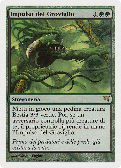 Pulse of the Tangle (Italian) - "Impulso del Groviglio" (PSAL-K25) - Salvat 2005