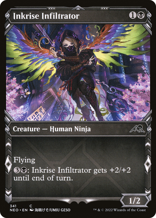 Inkrise Infiltrator (Showcase) (NEO-341) - Kamigawa: Neon Dynasty: (Showcase) Foil