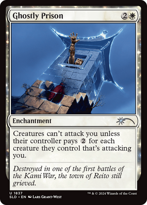 Ghostly Prison (1837) (SLD-1837) - Secret Lair Drop: (enchantment)