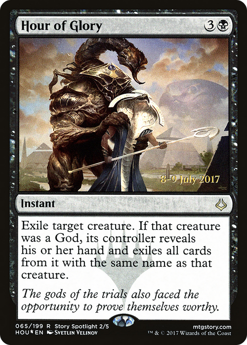 Hour of Glory (PRE-65S) - Hour of Devastation Promos Foil