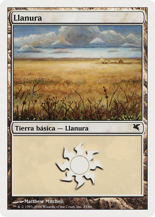 Plains (Spanish) - "Llanura" (C33) (PSAL-C33) - Salvat 2005
