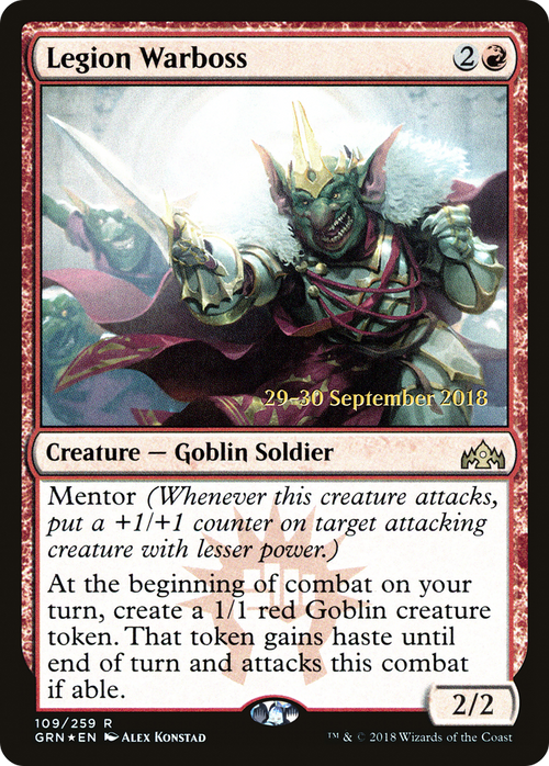 Legion Warboss (PRE-109S) - Guilds of Ravnica Promos Foil