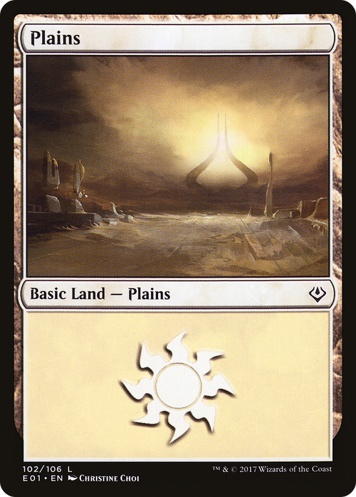 Plains (AC2-102) - Archenemy: Nicol Bolas