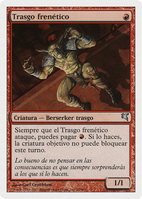 Frenzied Goblin (French) - "Gobelin hysterique" (PSAL-I16) - Salvat 2005