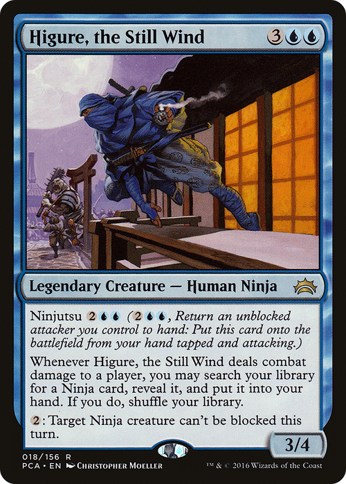 Higure, the Still Wind (PCA-018) - Planechase Anthology
