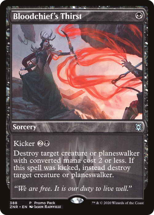 Bloodchief's Thirst (PPZNR-388) - Zendikar Rising