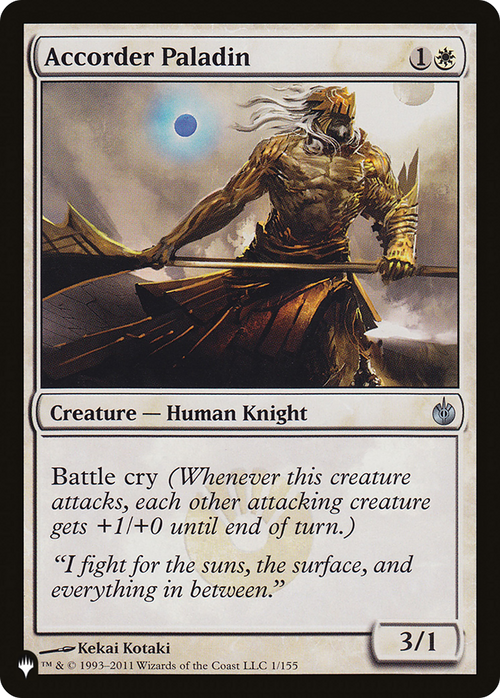 Accorder Paladin (LIST-MBS-1) - The List