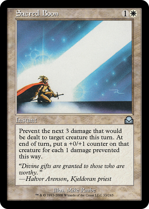 Sacred Boon (ME2-033) - Masters Edition II Foil