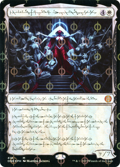 Elesh Norn, Mother of Machines (Phyrexian) (Step-and-Compleat Foil) (ONE-418) - Phyrexia: All Will Be One: (Showcase) Foil