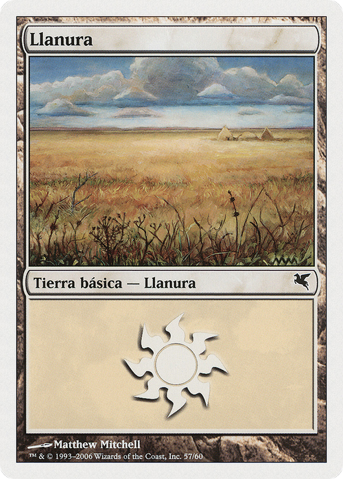 Plains (Spanish) - "Llanura" (G57) (PSAL-G57) - Salvat 2005