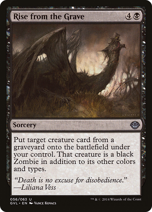 Rise from the Grave (DD3-) - Duel Decks Anthology: Garruk vs. Liliana Foil