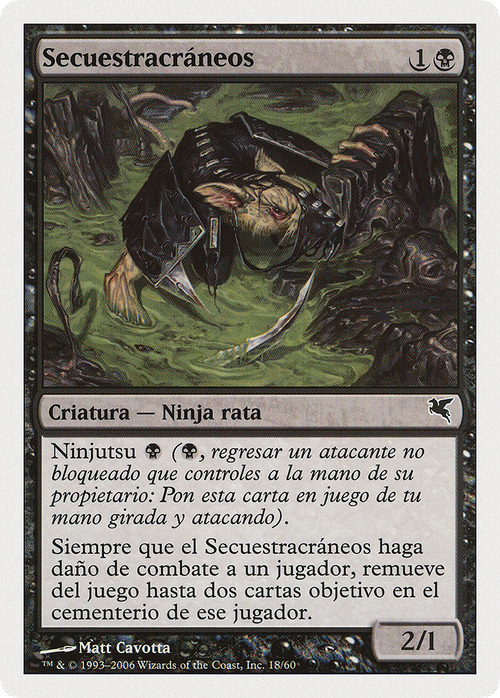 Skullsnatcher (PSAL-E18) - Salvat 2005