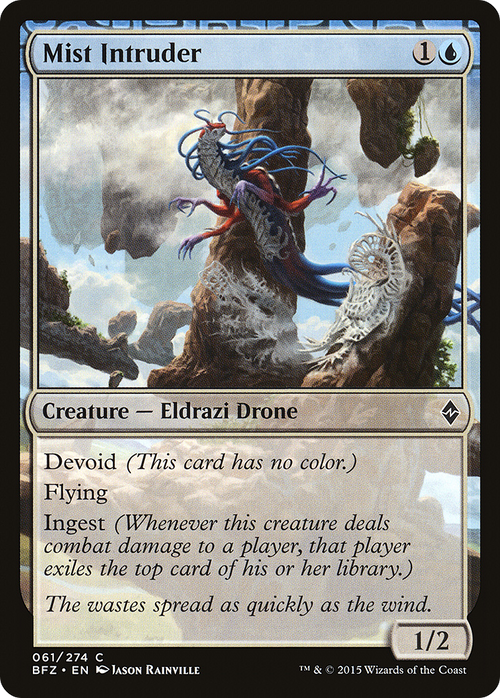 Mist Intruder (BFZ-061) - Battle for Zendikar: (devoid) Foil
