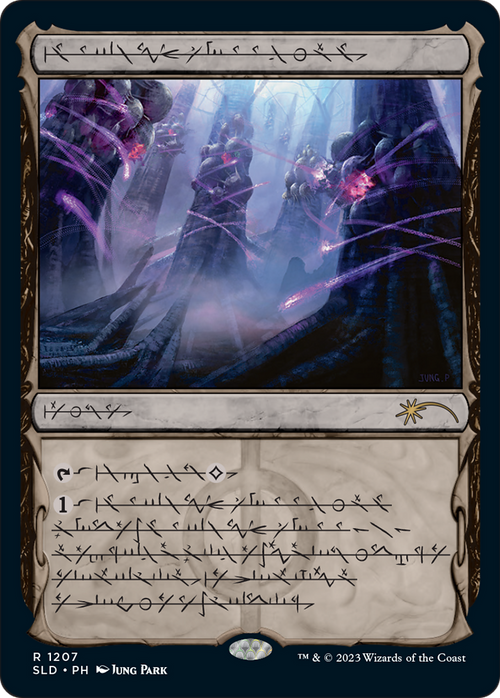 Inkmoth Nexus (Phyrexian) (SLD-1207) - Secret Lair Drop: (Showcase)
