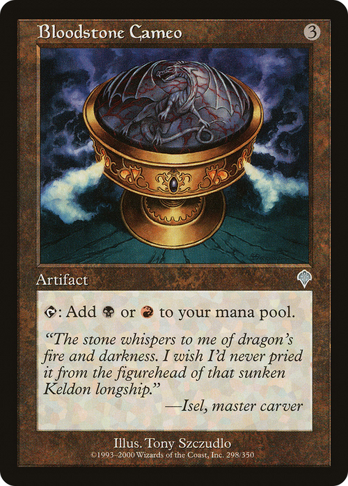 Bloodstone Cameo (INV-298) - Invasion
