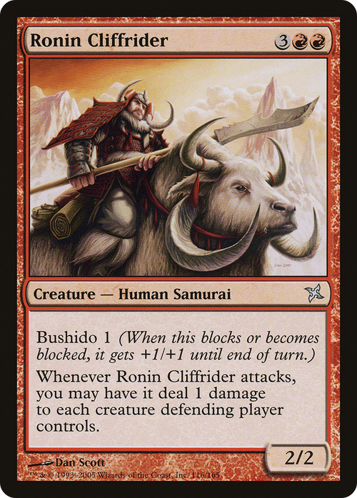 Ronin Cliffrider (BOK-116) - Betrayers of Kamigawa Foil