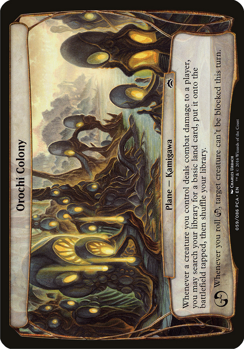 Orochi Colony (Planechase Anthology) (OVER-) - Planechase Anthology Planes