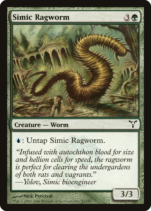 Simic Ragworm (DIS-) - Dissension