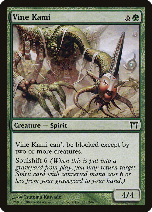 Vine Kami (CHK-249) - Champions of Kamigawa