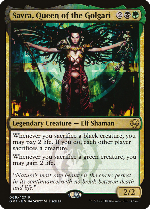 Savra, Queen of the Golgari (GR1-069) - GRN Guild Kit