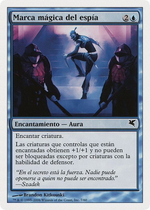 Infiltrator's Magemark (Italian) - "Magimarchio dell'Infiltrato" (PSAL-0G7) - Salvat 2005