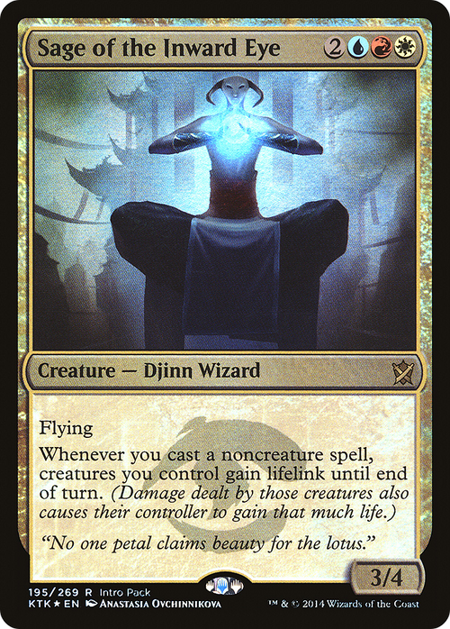 Sage of the Inward Eye (UMP-195) - Khans of Tarkir Promos Foil