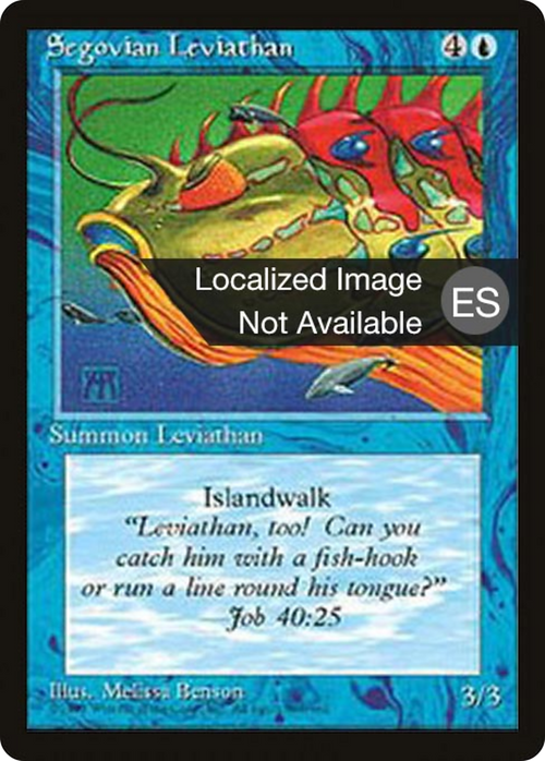 Segovian Leviathan (4BB-) - Fourth Edition Foreign Black Border