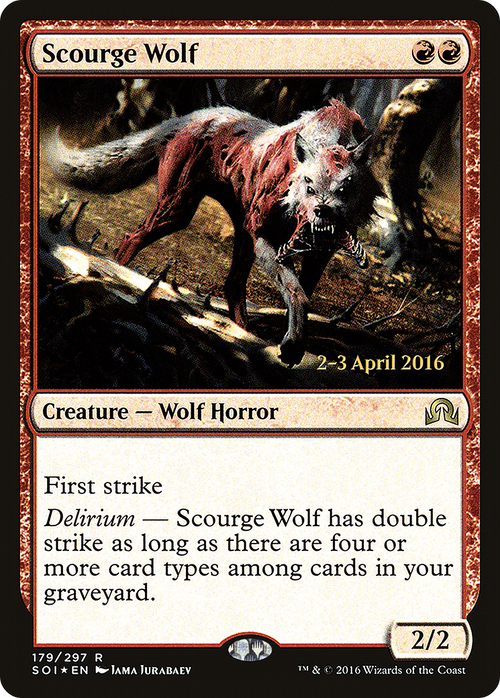 Scourge Wolf (PRE-179) - Shadows over Innistrad Promos Foil