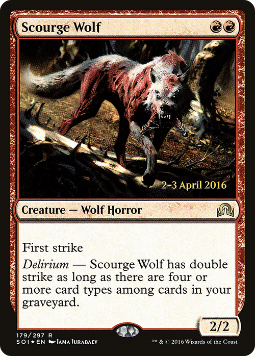 Scourge Wolf (PRE-179) - Shadows over Innistrad Promos Foil