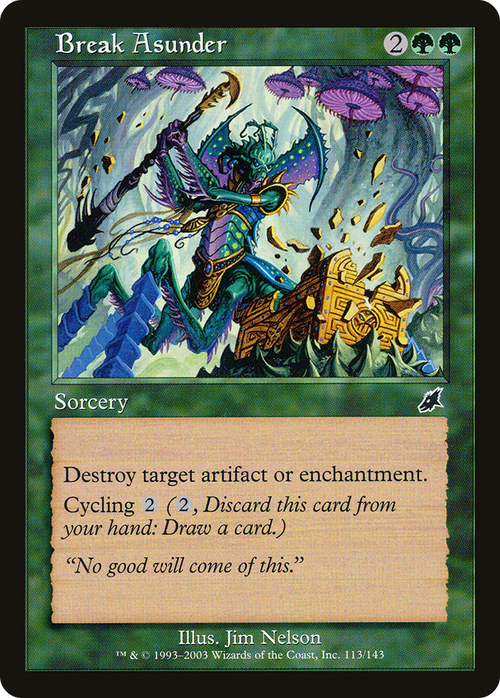 Break Asunder (SCG-113) - Scourge