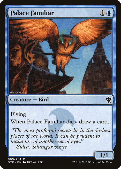 Palace Familiar (DTK-069) - Dragons of Tarkir Foil