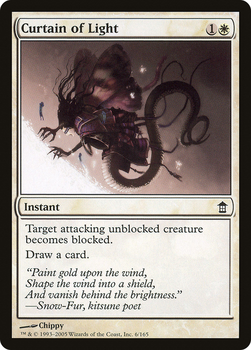 Curtain of Light (SOK-006) - Saviors of Kamigawa Foil