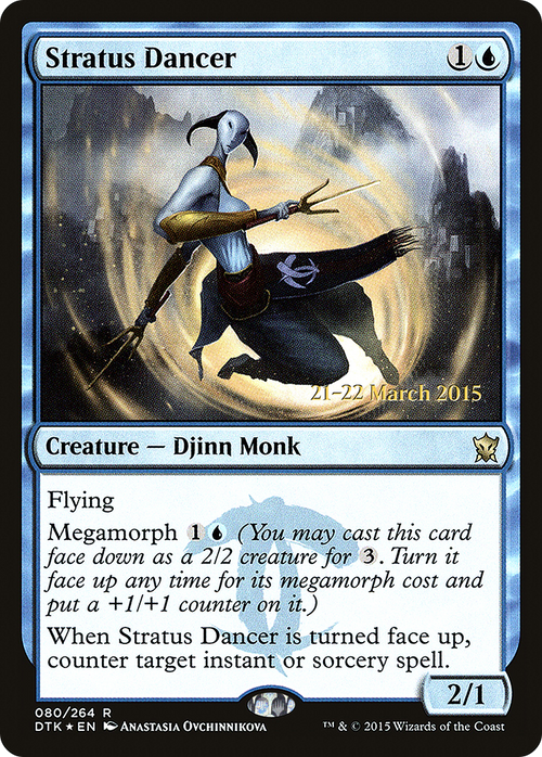 Stratus Dancer (PRE-080) - Dragons of Tarkir Promos Foil