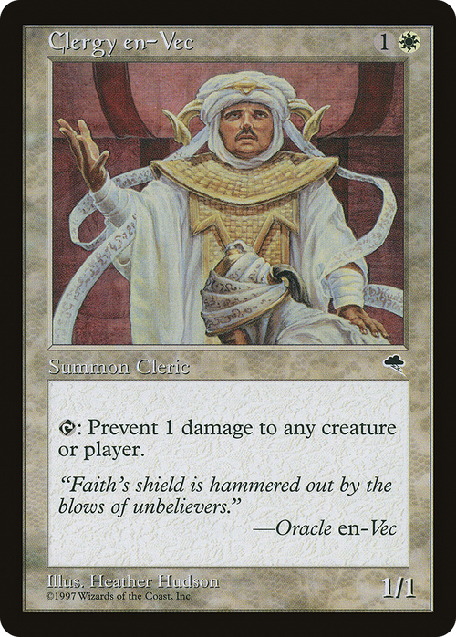 Clergy en-Vec (TMP-014) - Tempest