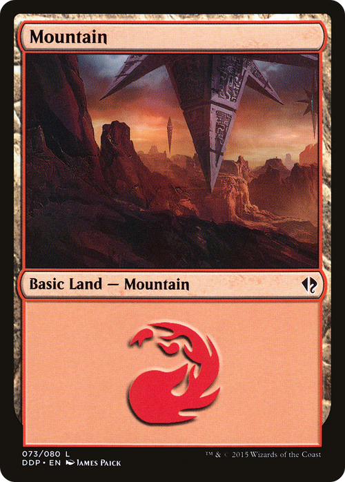 Mountain (073) (DDP-073) - Duel Decks: Zendikar vs. Eldrazi