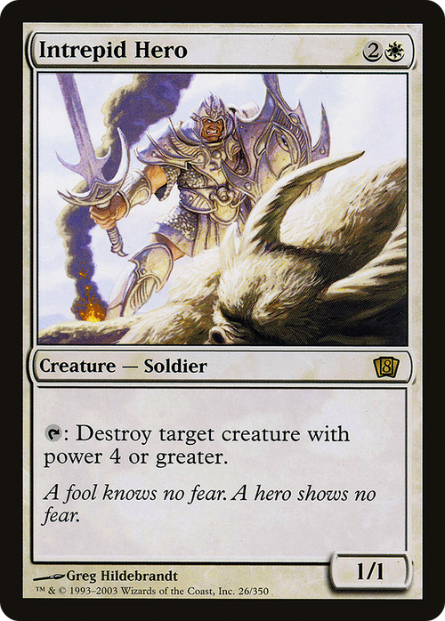 Intrepid Hero (8ED-026) - 8th Edition